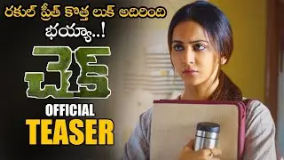 Check movie Teaser || 2021 || Nitin || Rakul Preet Singh || Chandrasekhar Yeleti