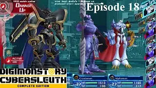 Digimon Story: Cyber Sleuth (Walkthrough FR) &eacute;pisode 18: Broadway en Feu !