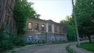 Poison Clan - Put Shit Pass No Ho  (Frank Ski Remix)
