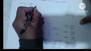 Class 10th chapter no 8.1 trigonometry lecture 1