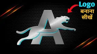 How to Make Professional Logo On Mobile || Mobile Se Logo Kaise Banaye (Hindi) 🔥