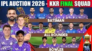 Целевой состав команды KKR на IPL 2026 | Состав KKR на IPL 2026 | Список игроков Kolkata Knight R...