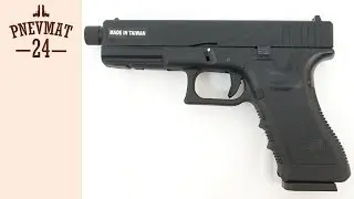 Страйкбольный пистолет KJW Glock G17 TBC Gas Black, удлин. ствол