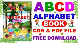 Скачать бесплатно книгу с буквами алфавита ABCD в формате CDR и PDF | Быстро выучить алфавит | Лу...