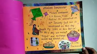 Festival project easy ideas
