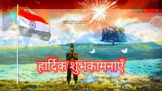 Happy Republic day status 🇮🇳|garena free fire #shorts