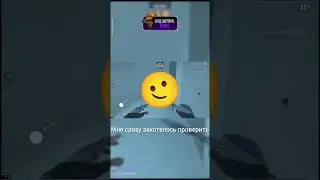 @ШТОРМЗИ, как тебе?) P.s. в конце пасхалка #стандофф #standoff2 #берсерпоможет #стандофф2 #стендофф2