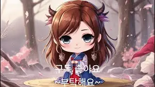 오딘*   조~옷  같은 오딘  해봅시다~~