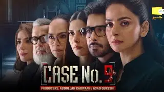 Case No.9 Drama Cast ⭐ Real Names & Characters | Pakistani Drama Cast Details