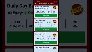 all network package app