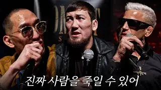 Корея vs Кыргызстан vs Бразилия vs Монголия: Леденящая кровь битва за национальную гордость