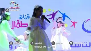 #اطفال_ومواهب نشيد تاسع سنة للنجمة جوري ابوجبل في مهرجان السنوية التاسعة