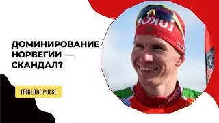 &laquo;Это цирк!&raquo; 😳 Большунов разнёс Олимпиаду-2026 и доминирование Клебоv