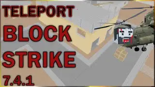Block Strike Root 7.4.1 (short , JUSTI )