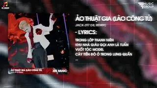 Jack-J97 - Lào Công Tử (Lào Gì Cũng Tôi) (Bản Hot TikTok) | Trong Lớp Thanh Niên Khu Nhà Giàu Remix