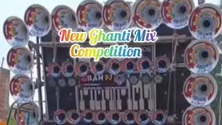 New Ghanti Mix Competition Music Archana Dj Behsar Face To Face Dj Competition 🎵 @Neerajbehsar 
