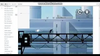 Vector