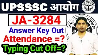 UP JA-3284  TYPING CUT OFF | UPSSSC LATEST NEWS | ANSWER KEY OUT LATEST | SAFE SCORE