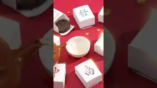Gift Umor&egrave;&rsquo;s Palace Limited Edition Gift Box