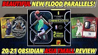 SICK FLOOD PARALLELS & NEW RARE INSERTS! | 2020-21 Panini Obsidian Basketball Asia Tmall Box Review