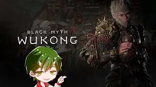 【#黒神話悟空 】8 再び始まるお猿の物語