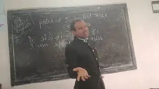 Translation by Sadguru Satyendra Baba Present Imperfect Tense