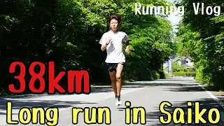絶景コースで38kmロングランin西湖【Running Vlog】（Long run 38km in Saiko）
