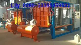 eps shape moulding machine，eps box machine manufacturer