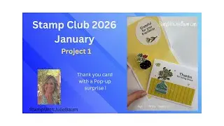 Stamp Club January 2026 project 1