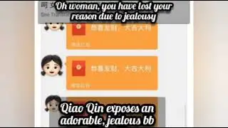 Yang Zi trending at #1 in Weibo for her cute jealousy ( Qiao Xin Bridgette's bday)