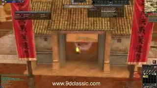 9Dragons Classic - Hefei boss event !