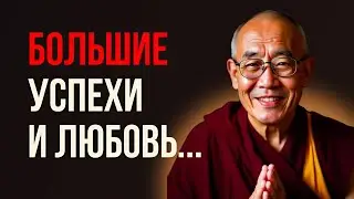 Послание из Тибета. Далай-лама XIV.