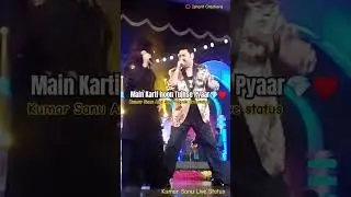 Main Karti Hoon Tujhse Pyaar💎&hearts;️Alka Yagnik and Kumar Sanu Live Status🥰#shorts #kumarsanu #alkayagnik