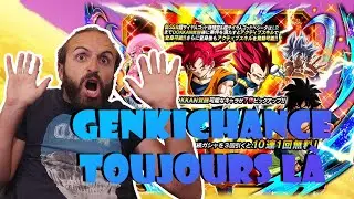 Invocation DDF 7 ans partie 2, Vais je dropper 🤔 - DB Dokkan Battle