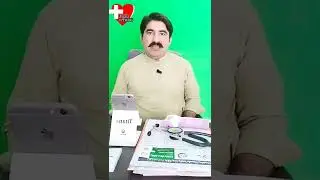 ganjepan ka ilaj #shorts #youtubeshorts #short #viral