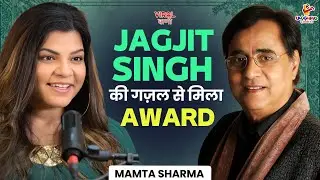 Mamta Sharma Opens Up on Struggles, Failures, Early Journey to Mumbai and more | Viral Vani
