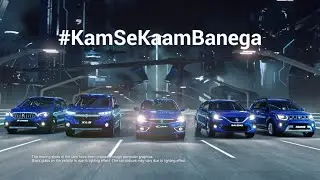 #KamSeKaamBanega with Maruti Suzuki | People Technology | Fuel Efficient Cars | Wedding (45 Sec)