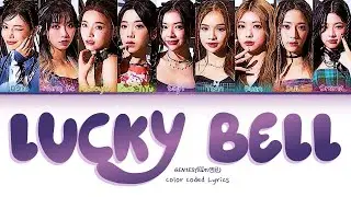GEN1ES - 'LUCKY BELL' LYRICS (吉尼- 'LUCKY BELL' 歌词［จีนีส-'LUCKY BELL'เนื้อเพลง]