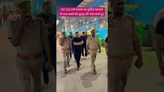 रात 2:00 बजे मारूफ सर 😱रेलवे स्टेशन पर #superclimaxacademy #ermaroofsir #upssscpet2025 #sca