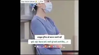 Bsc nursing students life 💉🩺⚕️👩&zwj;⚕️✍️🖊️🏥🌀🙏📚#bestmedicalcollegeinindia #motivation #likeandsubscribe 