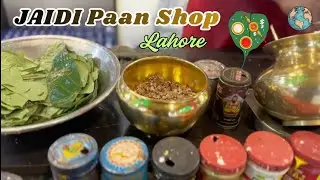 Jaidi Paan Shop 