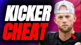 FIX YOUR LINEUP ASAP! Week 1 Kicker Rankings Fantasy Football Start/Sit