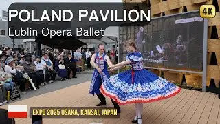 Polish Dance Performance | Lublin Opera Ballet | Expo 2025 Osaka, Kansai, Japan