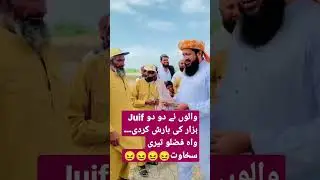 juif protest #funny