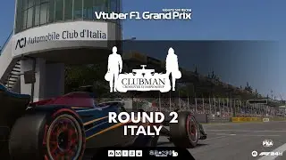 Vtuber F1 Grand Prix 2025 C3 Round2 Italian Grand Prix: Esports Sim Racing