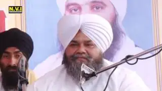 JIS KA PITA TU HAI SWAMI | BHAI GURMUKH SINGH JI | PHAGWARE WALE | 22/25