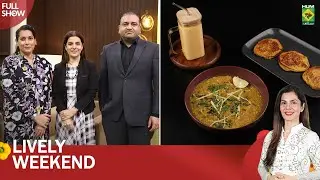 Dr Nadeem Naeem & Dr. Sana Azfar | Kiran Khan | Lively Weekend | 24 Jan 26 | Masala TV
