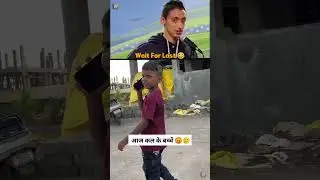 Do Bachhe The 😂| Try Not To Laugh Challenge 128 | The 95 Shorts #dontlaught