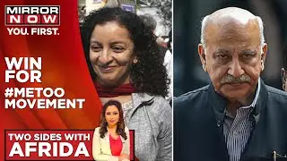 Is Priya Ramani acquittal a reason to celebrate? | Two Sides With Afrida