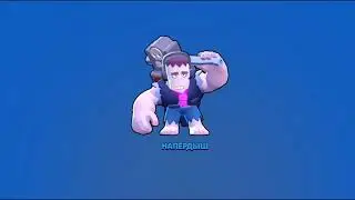 FRANK EXE